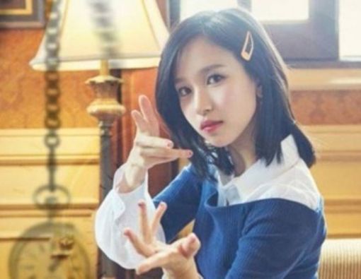 Kenali Extreme Anxiety yang Dialami Mina TWICE