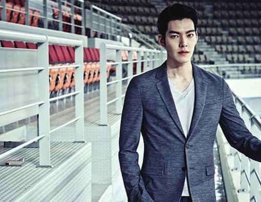 Kim Woo Bin Terdiagnosis Kanker Nasofaring
