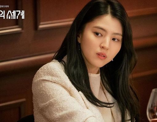 Kondisi Kesehatan Aktris The World of The Married, Han So Hee Menurun!