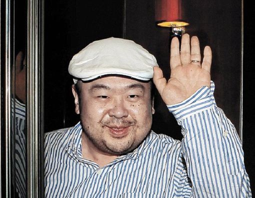 Teka-teki Racun yang Membunuh Kim Jong-nam