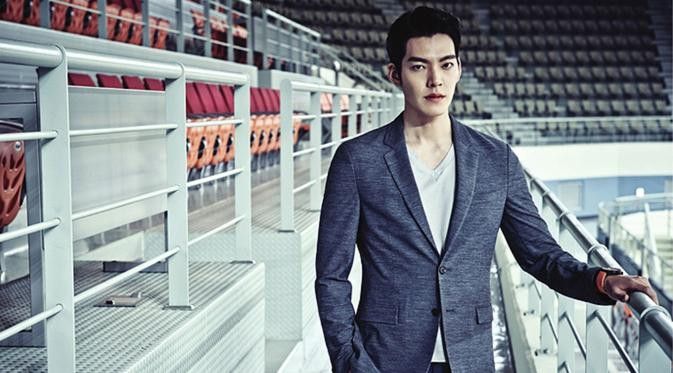Kim Woo Bin Terdiagnosis Kanker Nasofaring