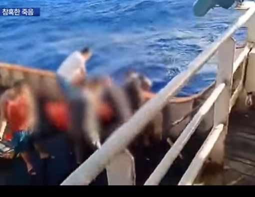 Ramai Video Jenazah 3 ABK WNI Dibuang ke Laut, Perlukah Dilakukan?