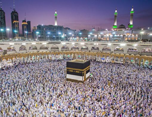 Hanya 1.000 Orang Diperbolehkan Ikut Ibadah Haji 2020, Ini Aturannya