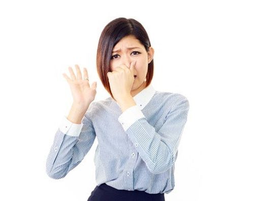 Bau Badan, Tidak Lagi..