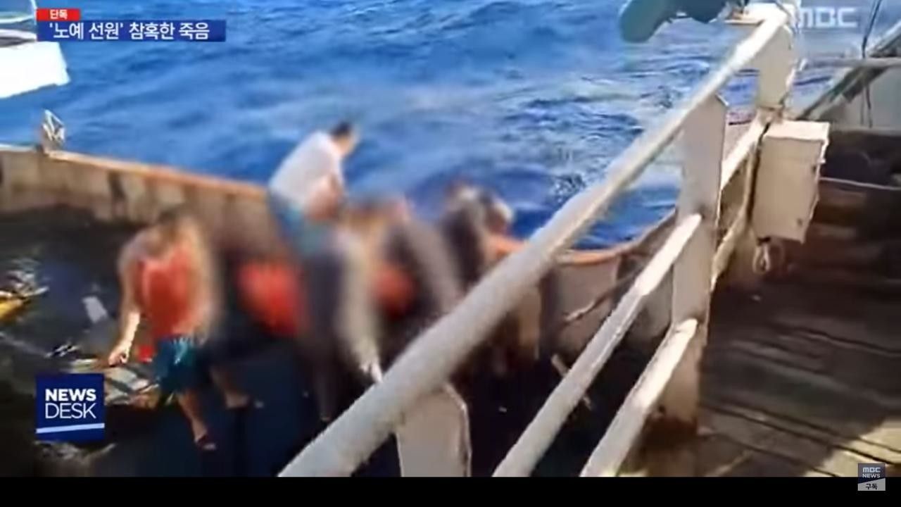 Ramai Video Jenazah 3 ABK WNI Dibuang ke Laut, Perlukah Dilakukan?