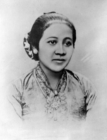 Kartini, Teladan Ideal Wanita Indonesia