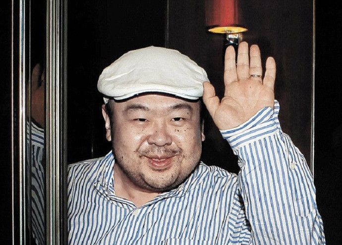 Teka-teki Racun yang Membunuh Kim Jong-nam