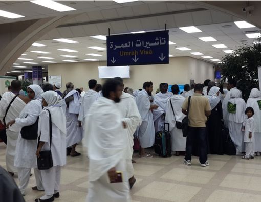 Mengenal Cara Kerja Pemindai Flu Unta di Bandara