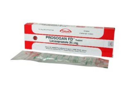 Prosogan