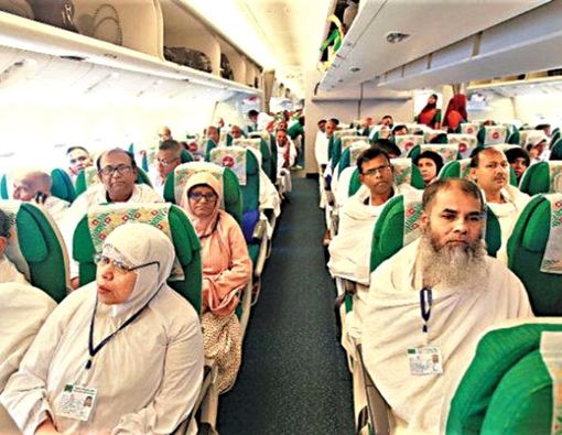 Kiat Atasi Pusing di Pesawat bagi Jemaah Calon Haji