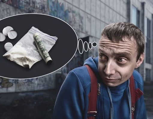 Benarkah Narkoba Bisa Tingkatkan Percaya Diri?