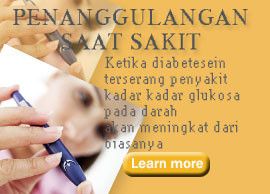 Penanggulangan Saat Sakit