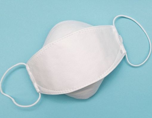 Mulai Banyak Digunakan, Bagaimana Efektivitas Masker KF94?