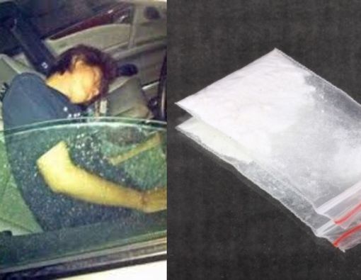 Roger Danuarta; Fenomena Artis &amp; Narkoba