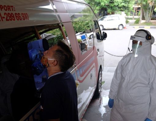 Mengenal GeNose, Alat Deteksi Virus Corona Ciptaan UGM